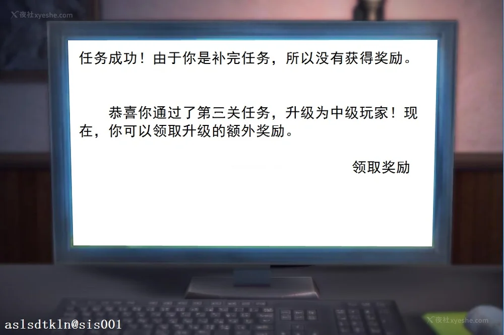 613P - 校园奴隶契约 20-38