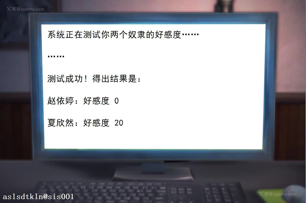 620P - 校园奴隶契约 20-38