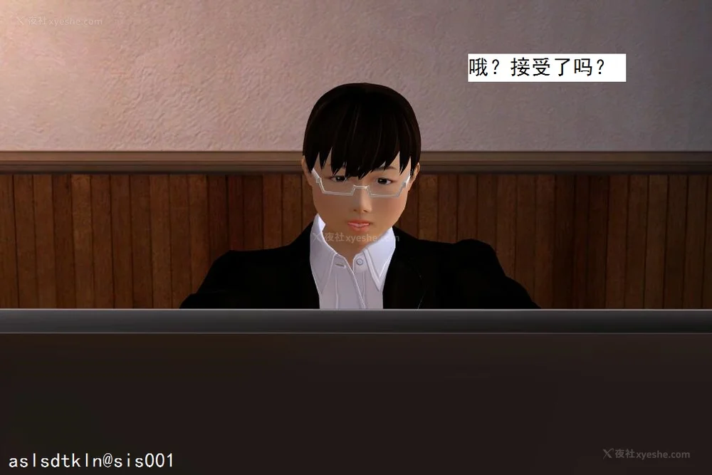 630P - 校园奴隶契约 20-38