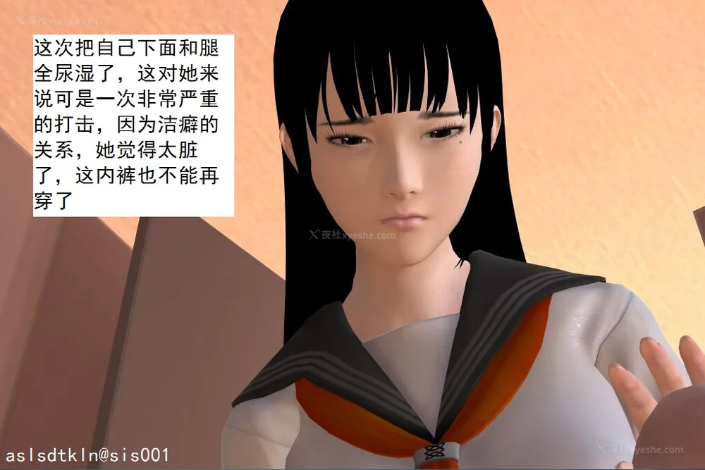 63P - 校园奴隶契约 20-38