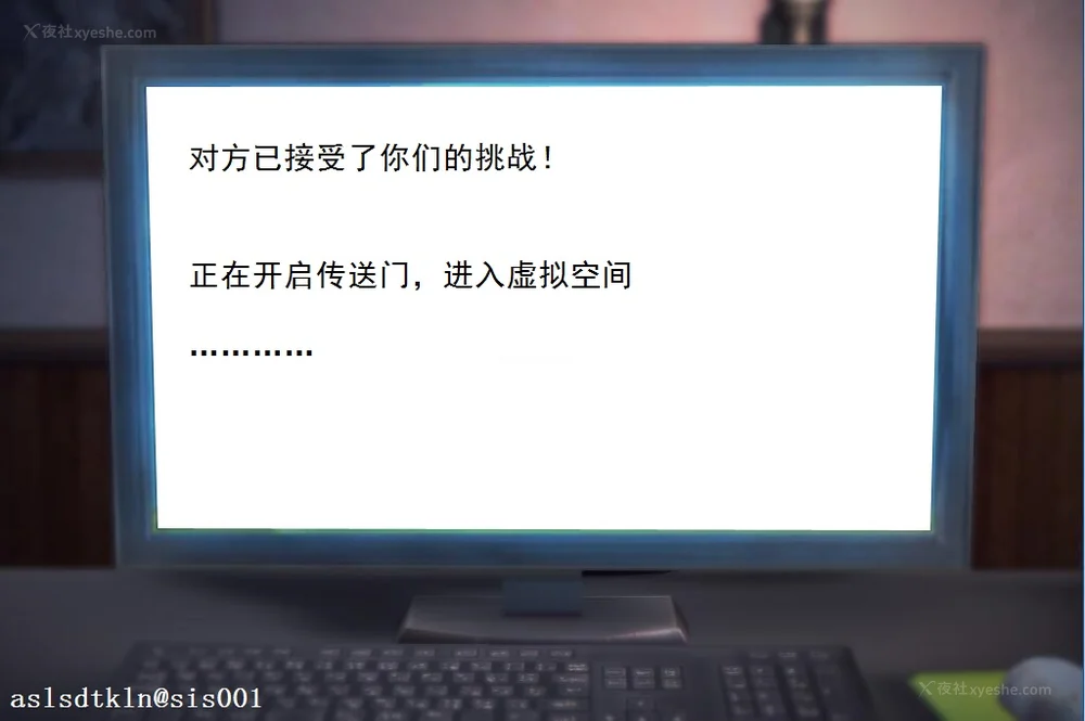 631P - 校园奴隶契约 20-38