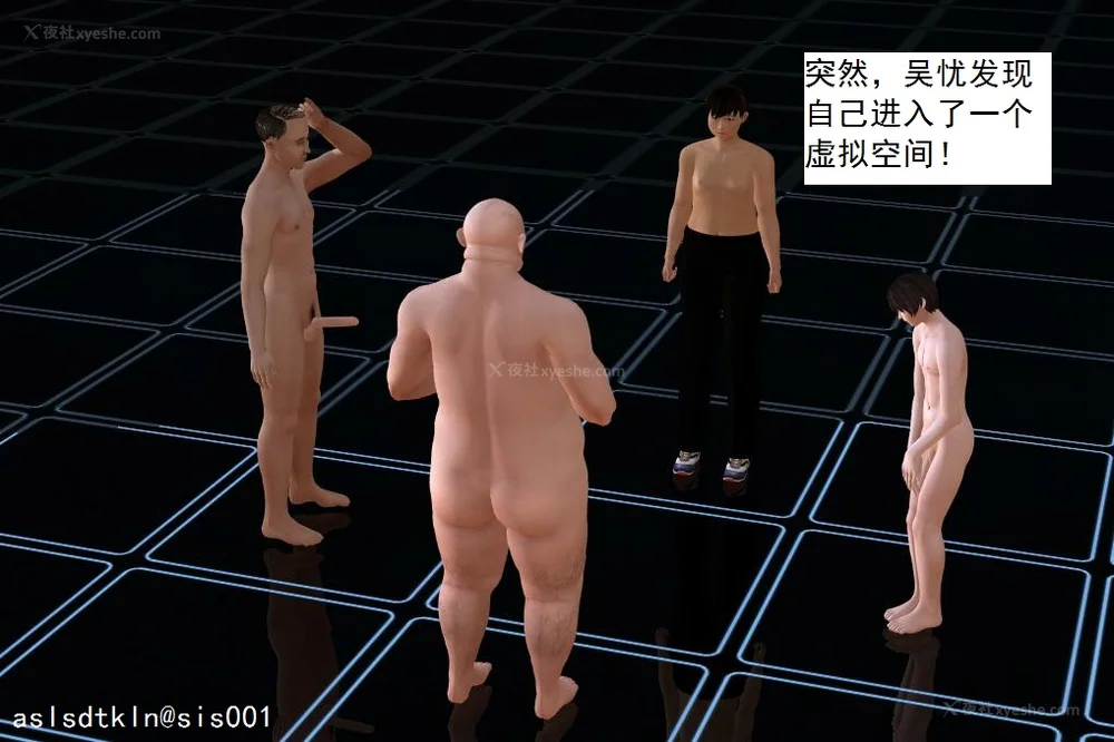 632P - 校园奴隶契约 20-38