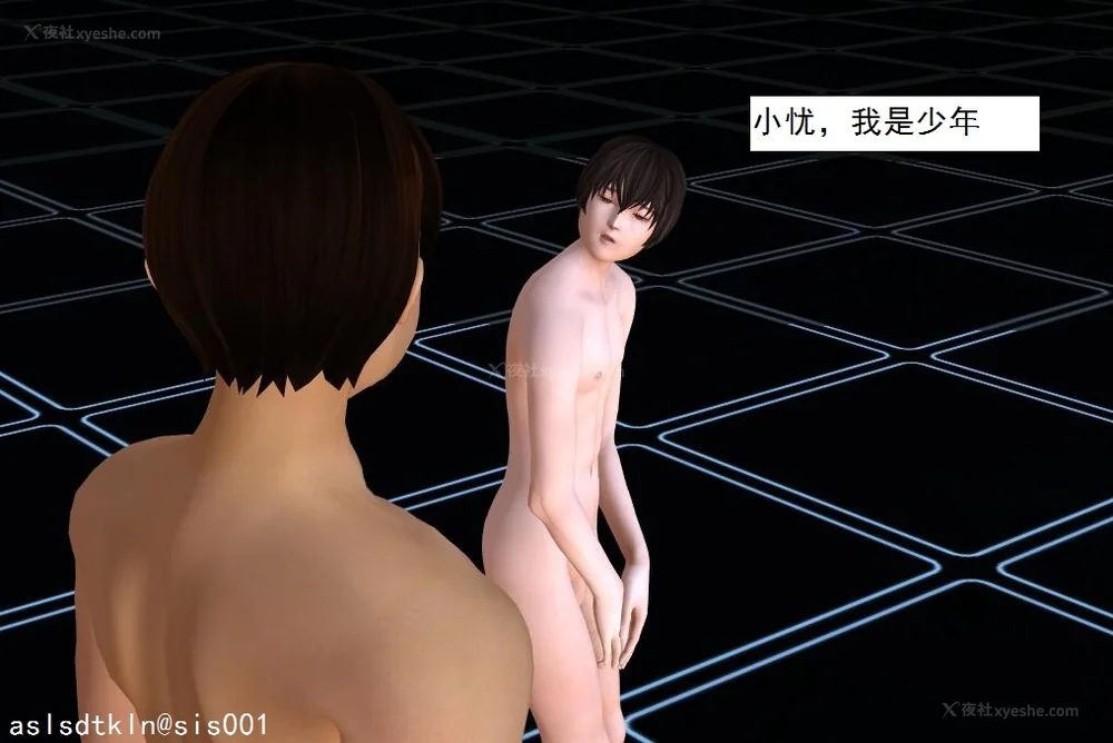 634P - 校园奴隶契约 20-38