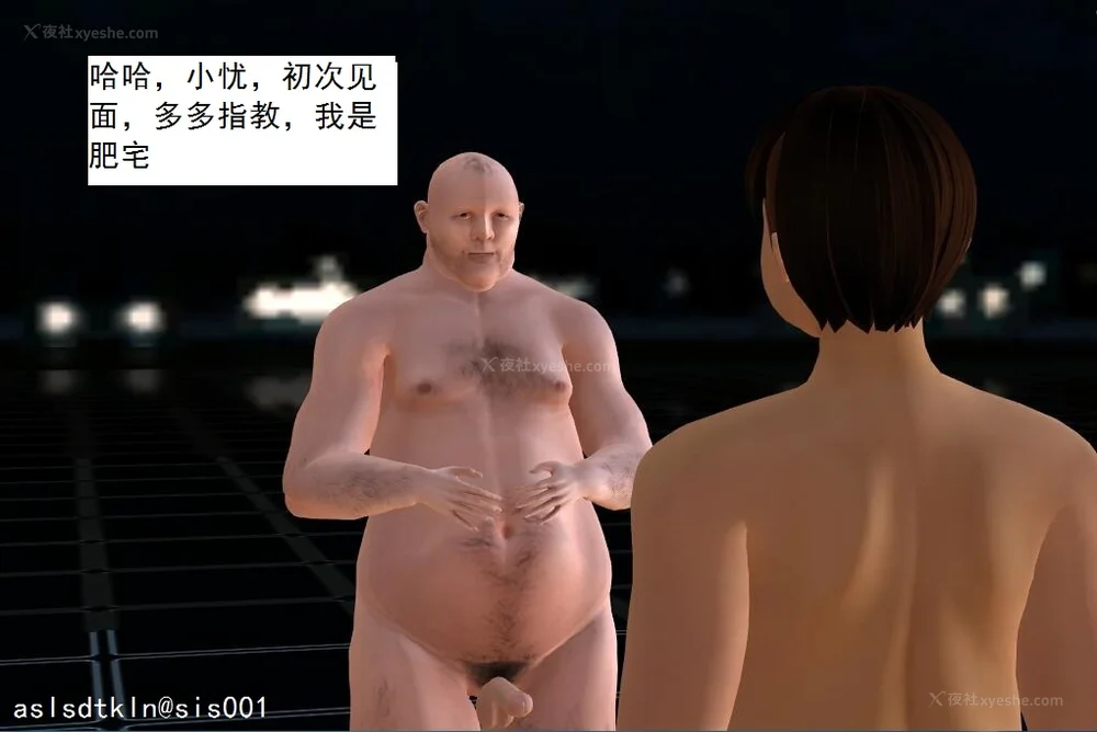 635P - 校园奴隶契约 20-38