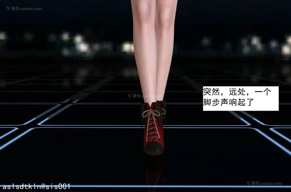 639P - 校园奴隶契约 20-38