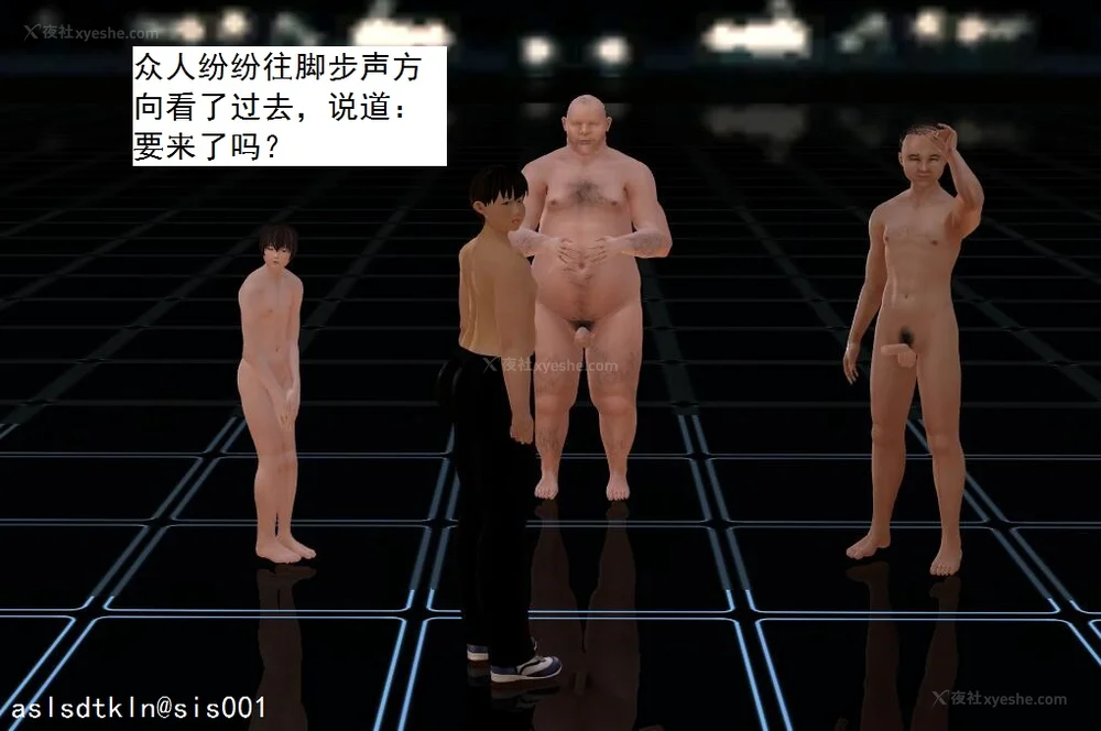 640P - 校园奴隶契约 20-38