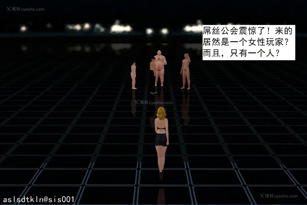 642P - 校园奴隶契约 20-38