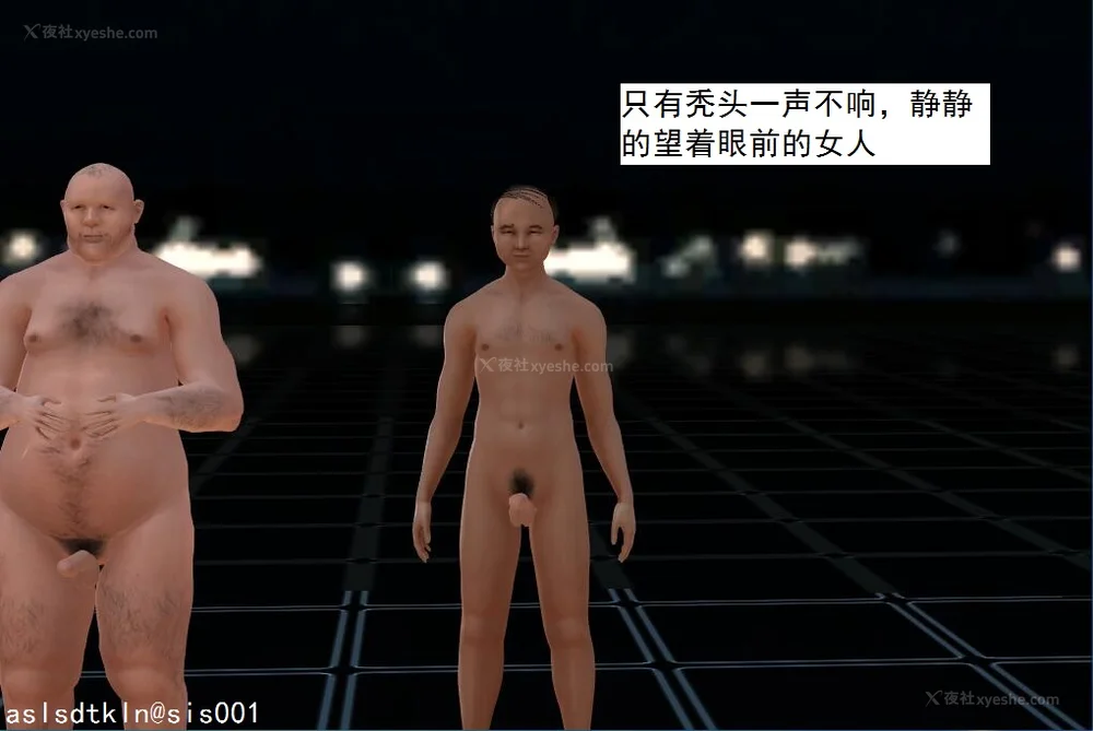 645P - 校园奴隶契约 20-38