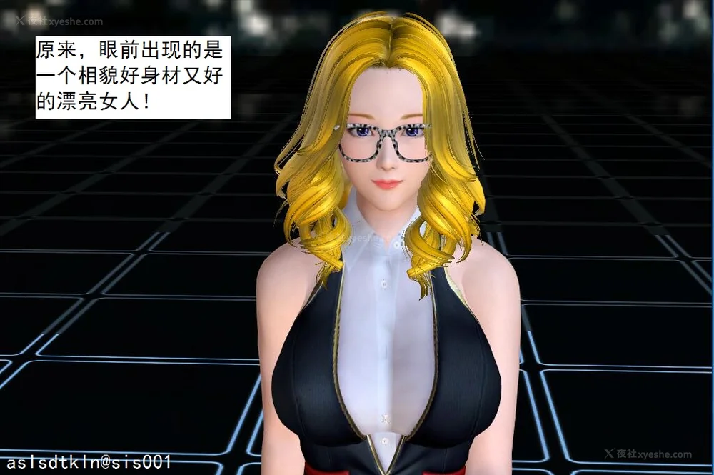 646P - 校园奴隶契约 20-38