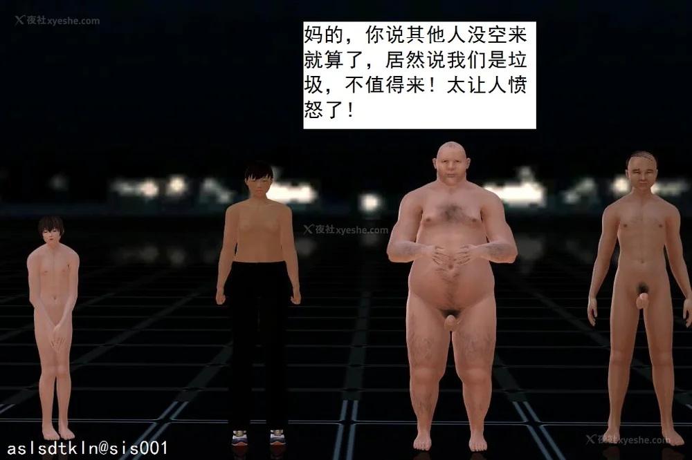 653P - 校园奴隶契约 20-38