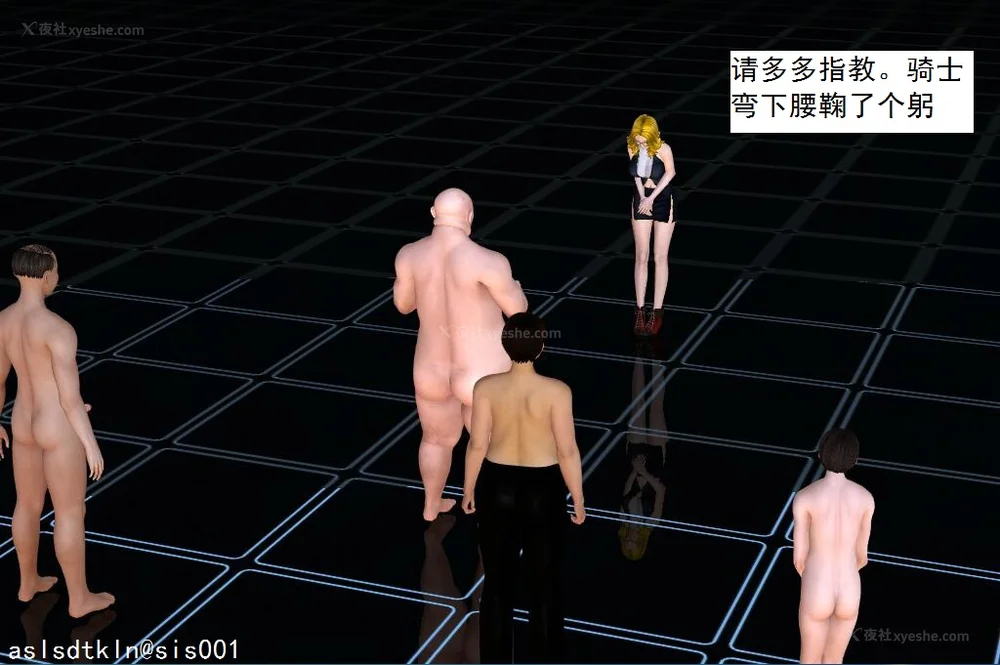 657P - 校园奴隶契约 20-38