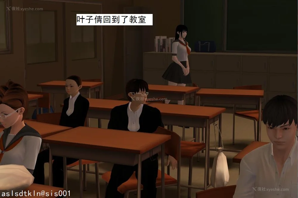 67P - 校园奴隶契约 20-38