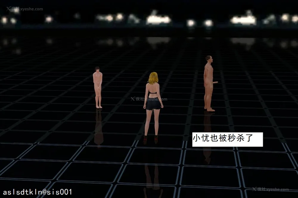 676P - 校园奴隶契约 20-38