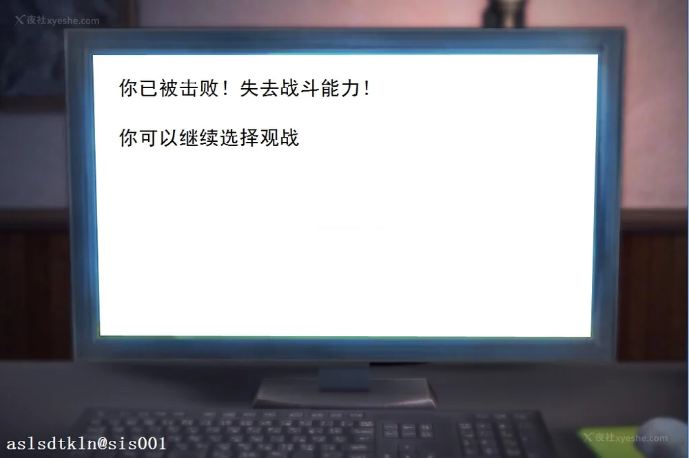 678P - 校园奴隶契约 20-38