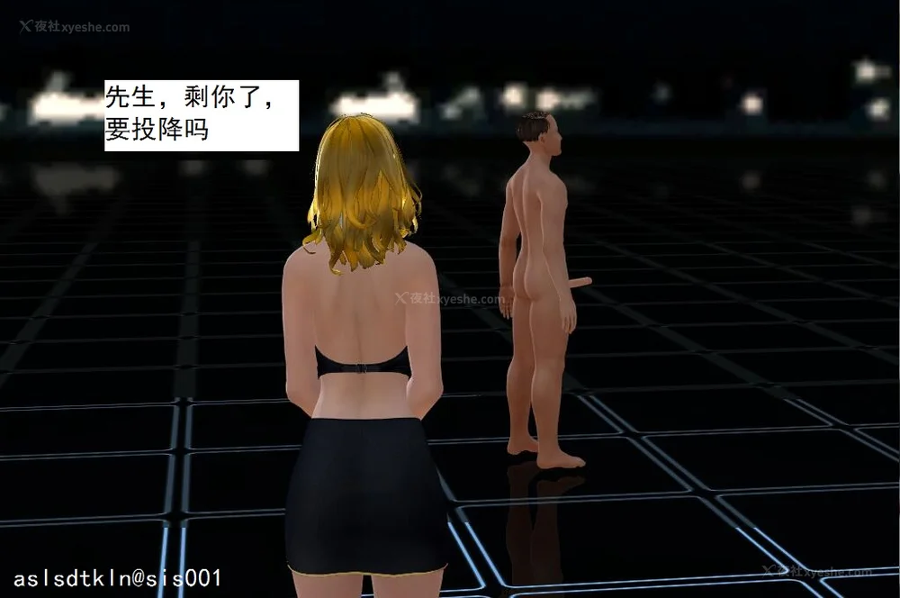 680P - 校园奴隶契约 20-38