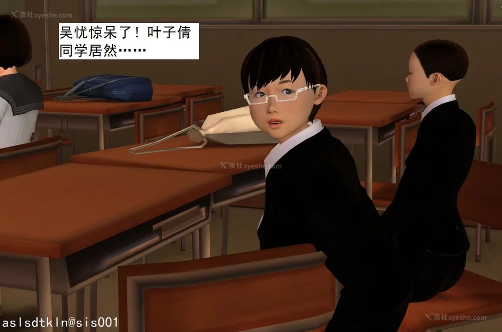 69P - 校园奴隶契约 20-38