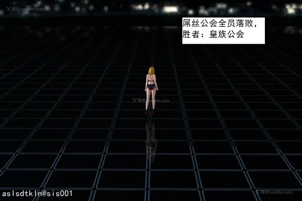 694P - 校园奴隶契约 20-38