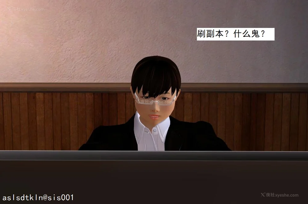 705P - 校园奴隶契约 20-38