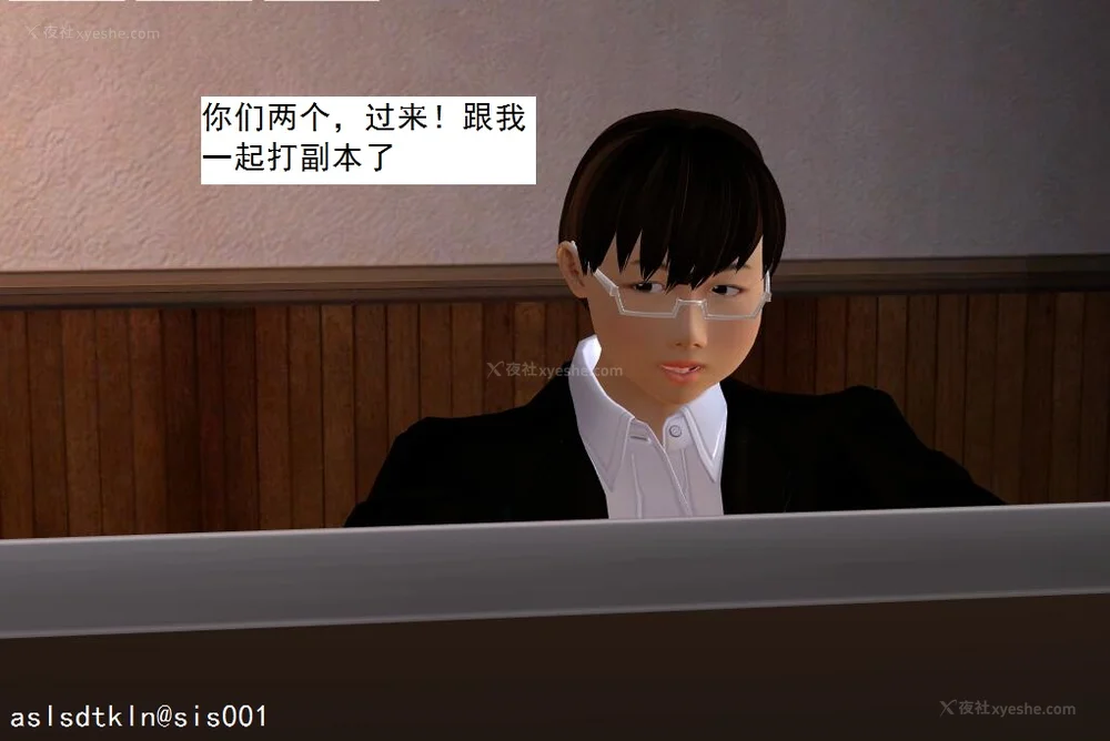 708P - 校园奴隶契约 20-38