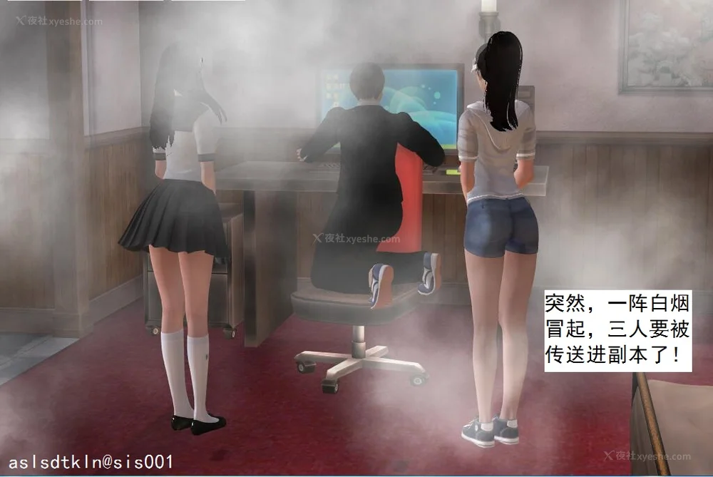 711P - 校园奴隶契约 20-38