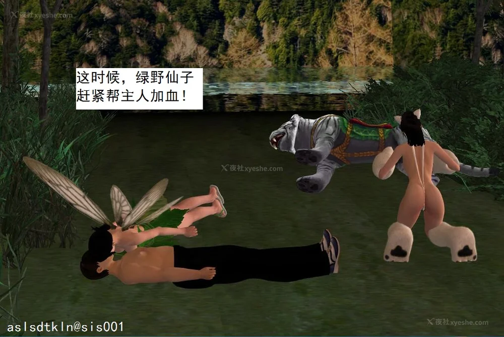 720P - 校园奴隶契约 20-38