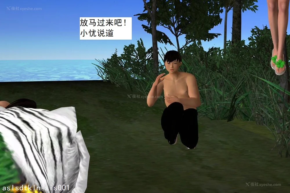 724P - 校园奴隶契约 20-38