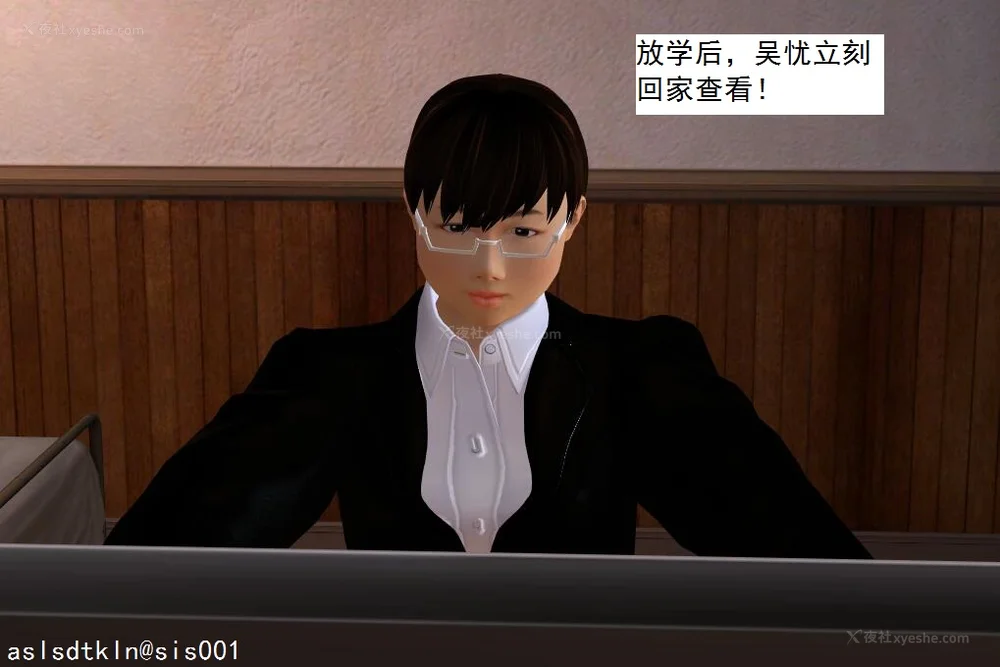 75P - 校园奴隶契约 20-38