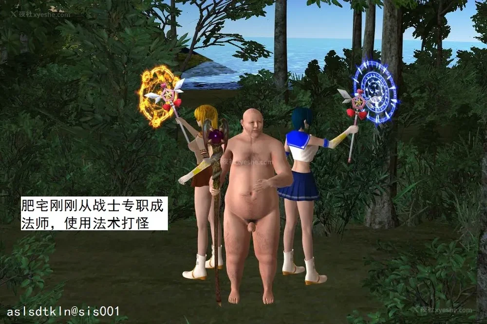 752P - 校园奴隶契约 20-38