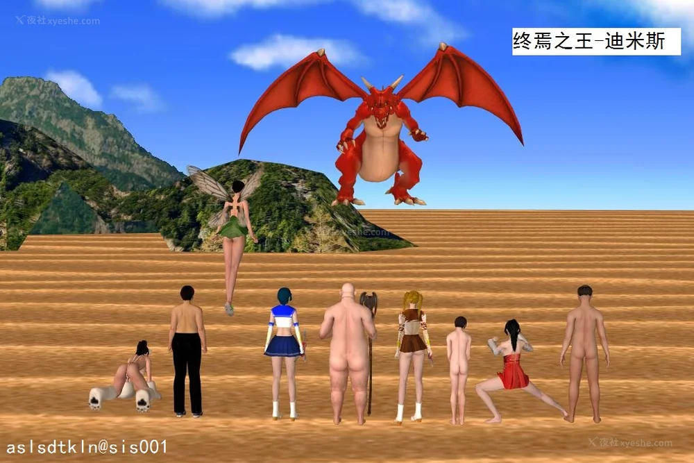 758P - 校园奴隶契约 20-38