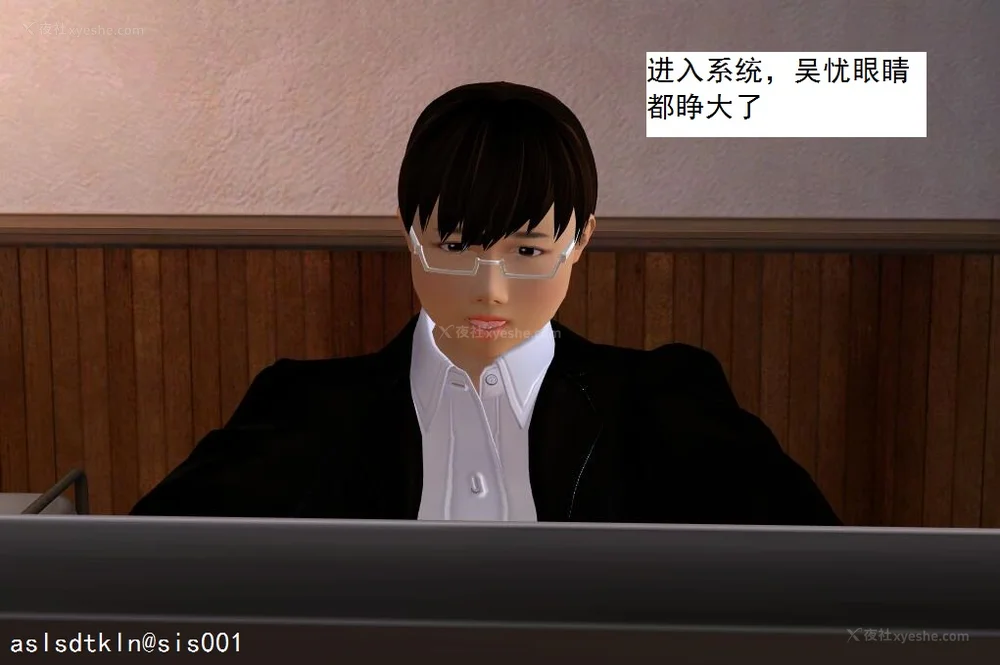 76P - 校园奴隶契约 20-38