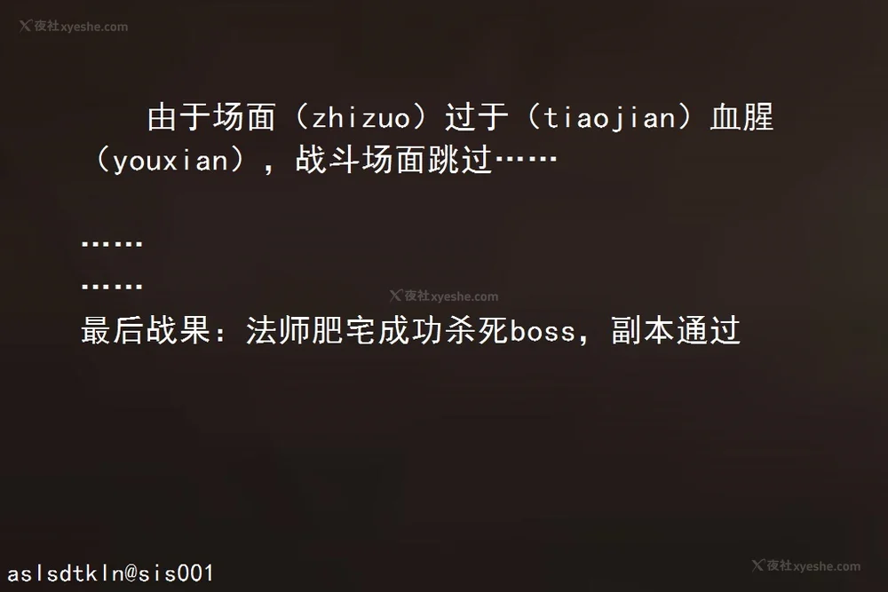 763P - 校园奴隶契约 20-38