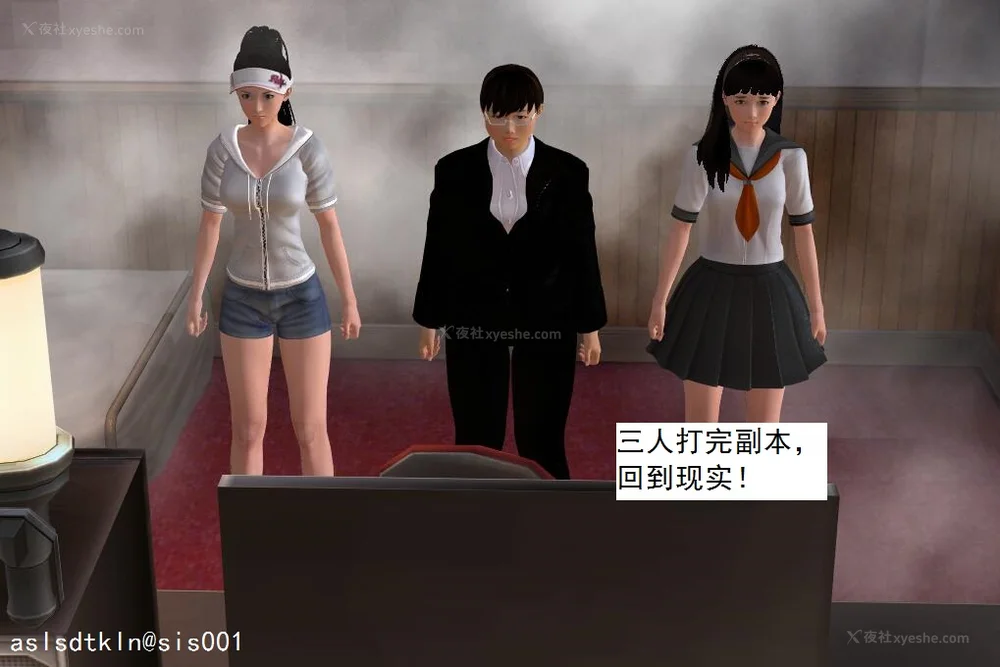 764P - 校园奴隶契约 20-38