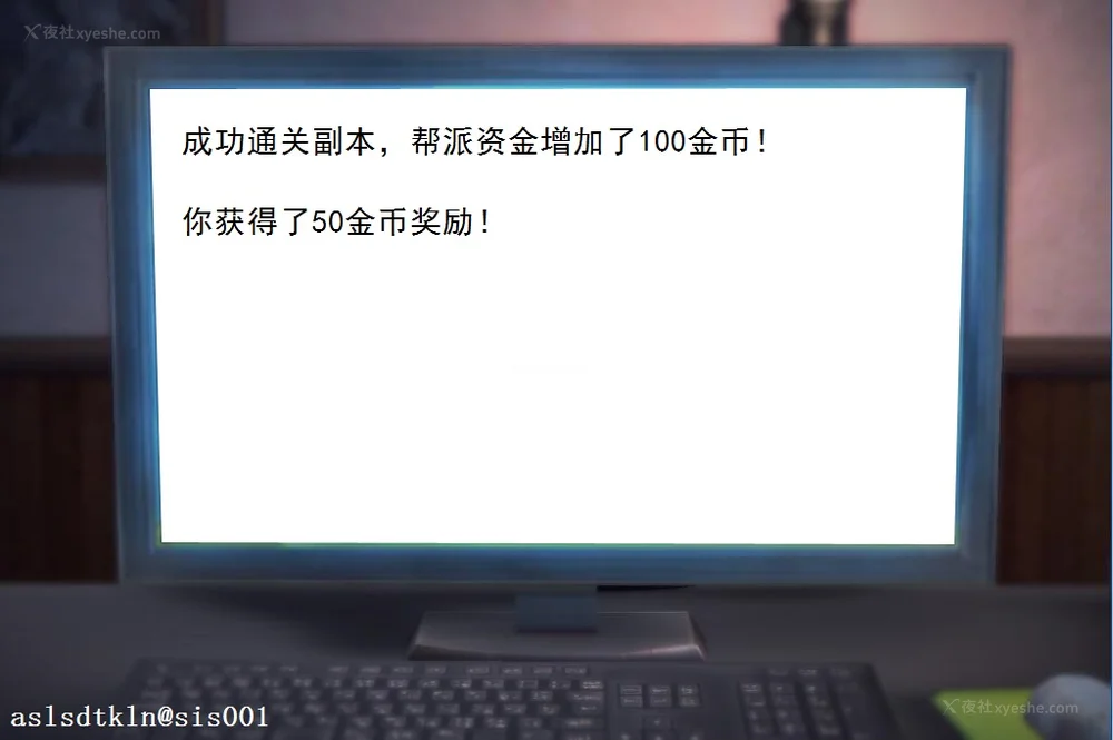 765P - 校园奴隶契约 20-38