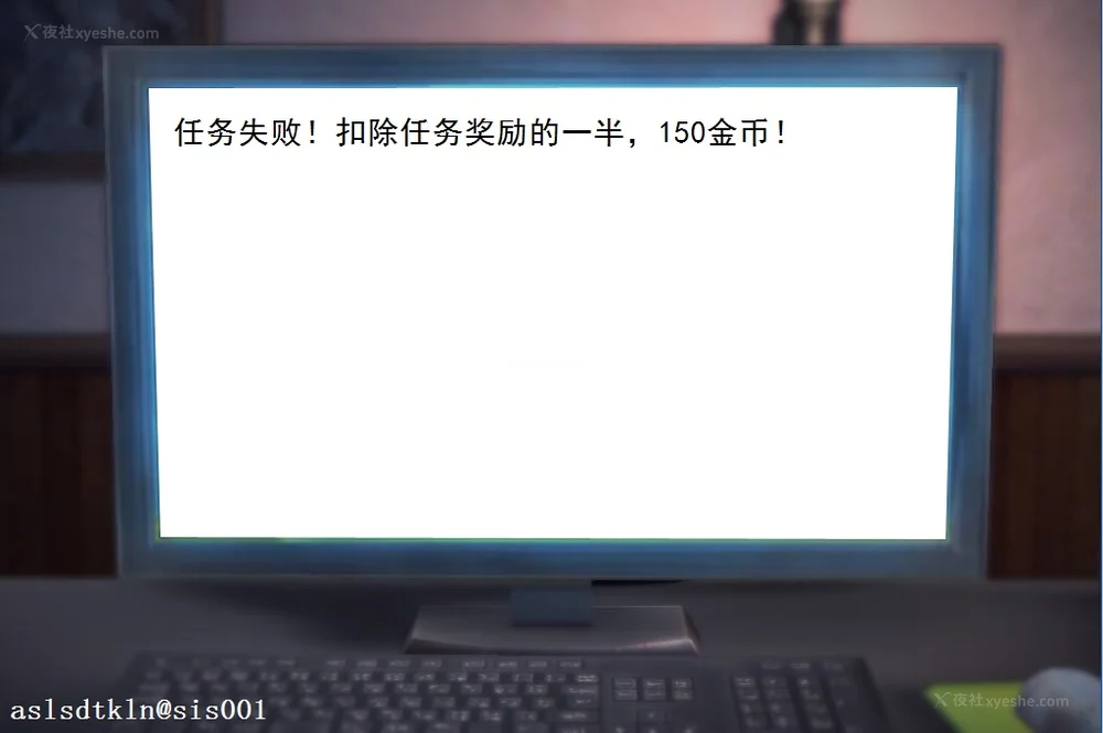 77P - 校园奴隶契约 20-38