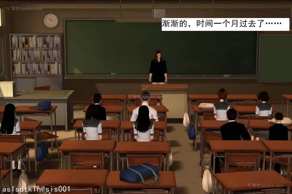 779P - 校园奴隶契约 20-38