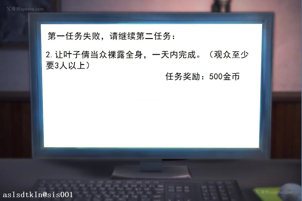 79P - 校园奴隶契约 20-38