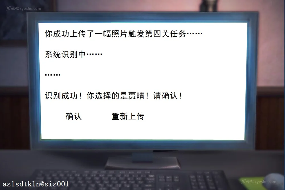 789P - 校园奴隶契约 20-38