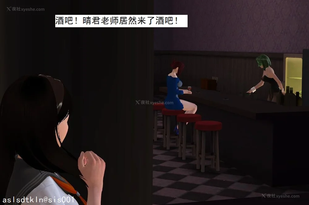 796P - 校园奴隶契约 20-38