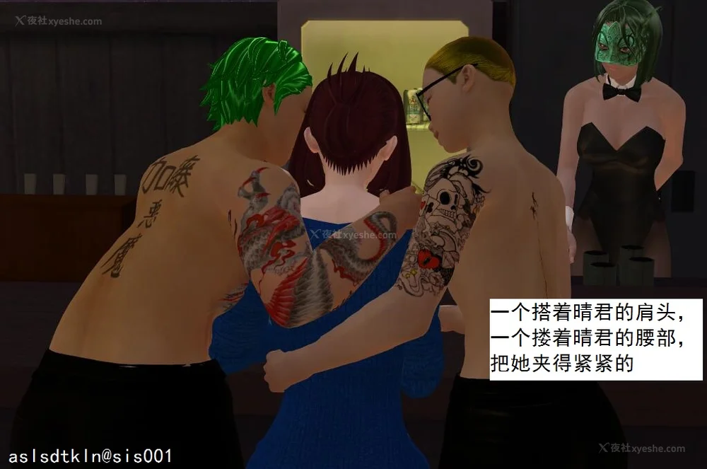 813P - 校园奴隶契约 20-38