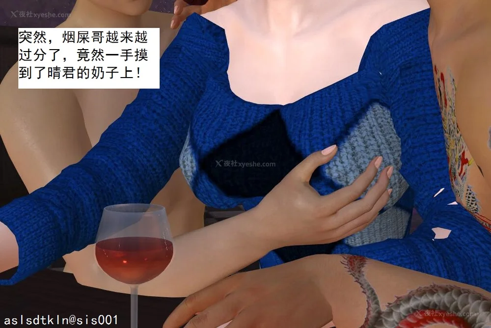 816P - 校园奴隶契约 20-38