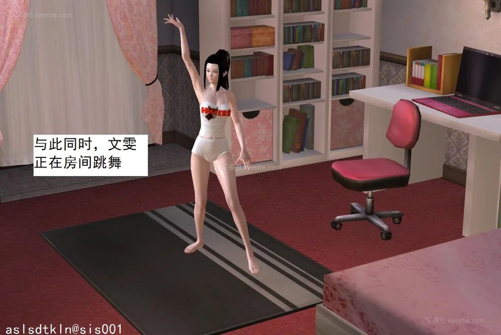 82P - 校园奴隶契约 20-38