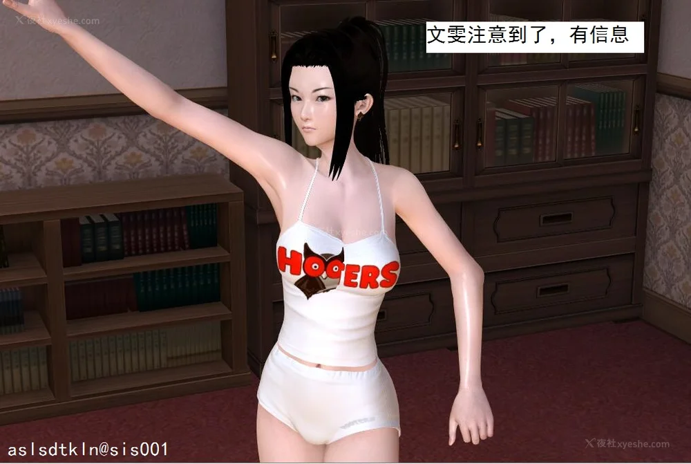 84P - 校园奴隶契约 20-38