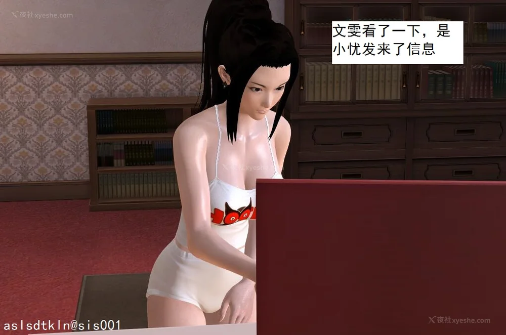 85P - 校园奴隶契约 20-38