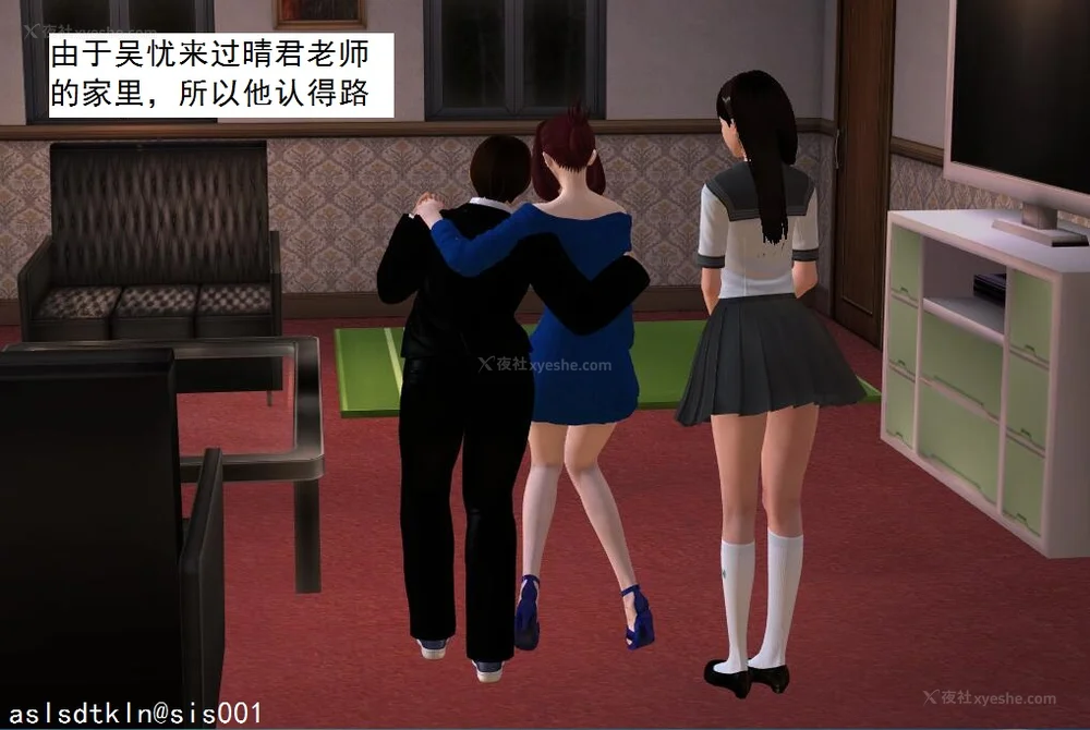 852P - 校园奴隶契约 20-38