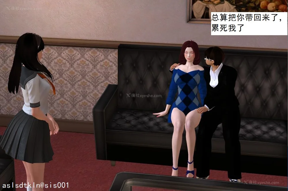 853P - 校园奴隶契约 20-38