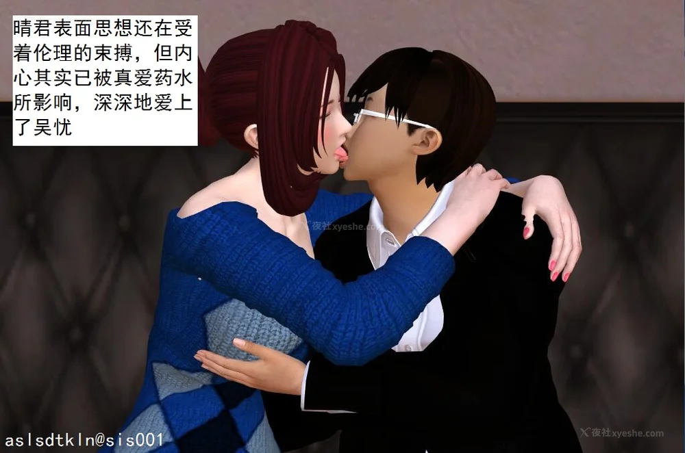 880P - 校园奴隶契约 20-38