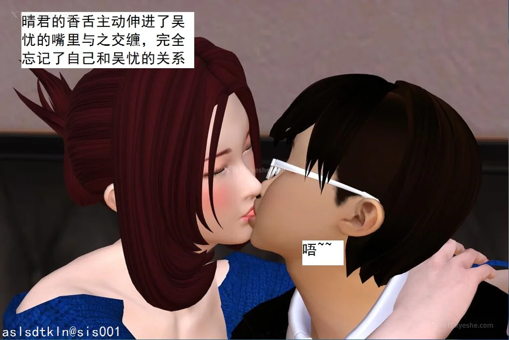 881P - 校园奴隶契约 20-38