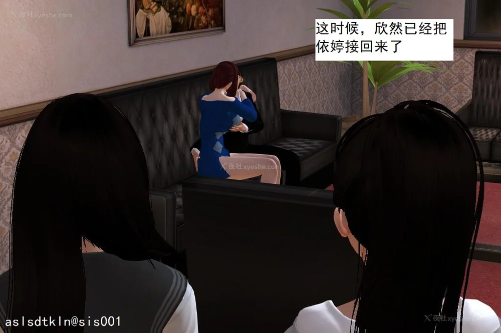 888P - 校园奴隶契约 20-38