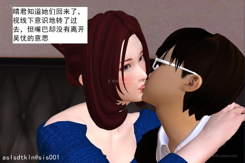 890P - 校园奴隶契约 20-38