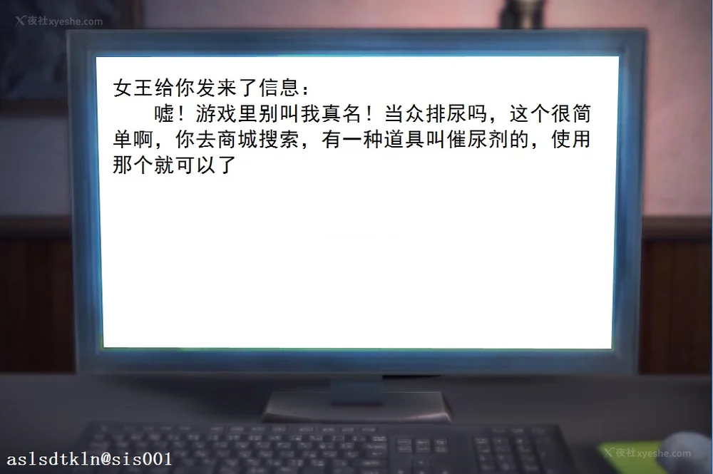 10P - 校园奴隶契约 20-38